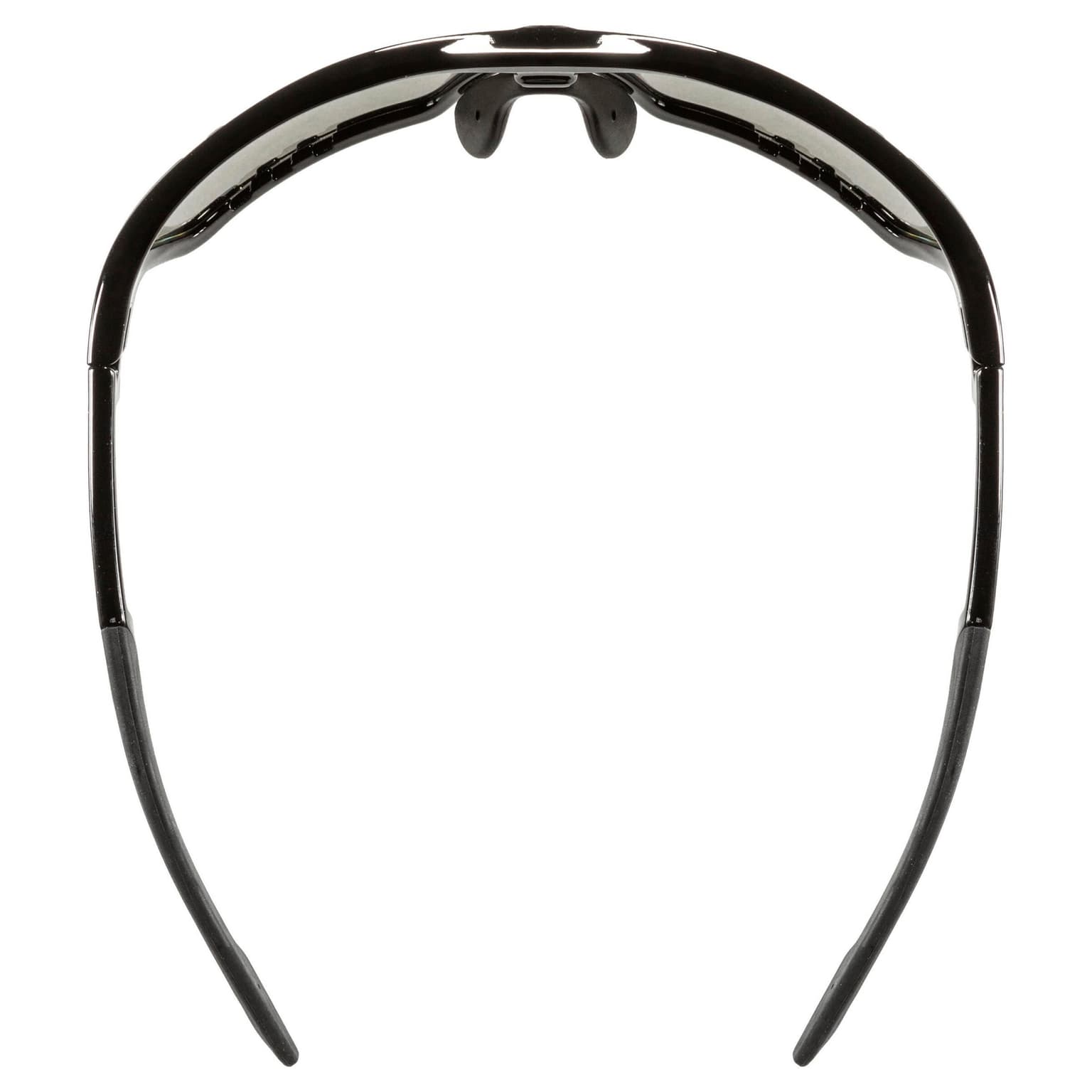 Uvex Uvex Allround Sportbrille noir 7