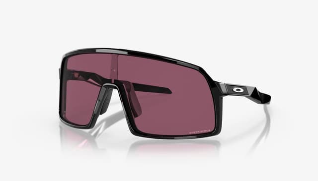 oakley SUTRO S Sportbrille braun