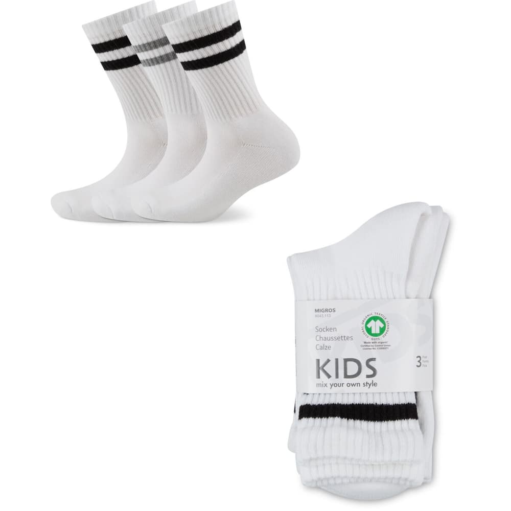 Migros kindersocken Clearance