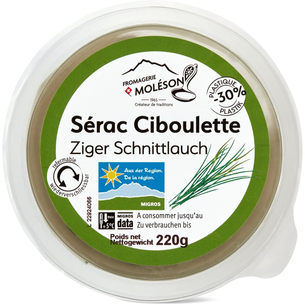 Ciboulette 200g- FRAIS