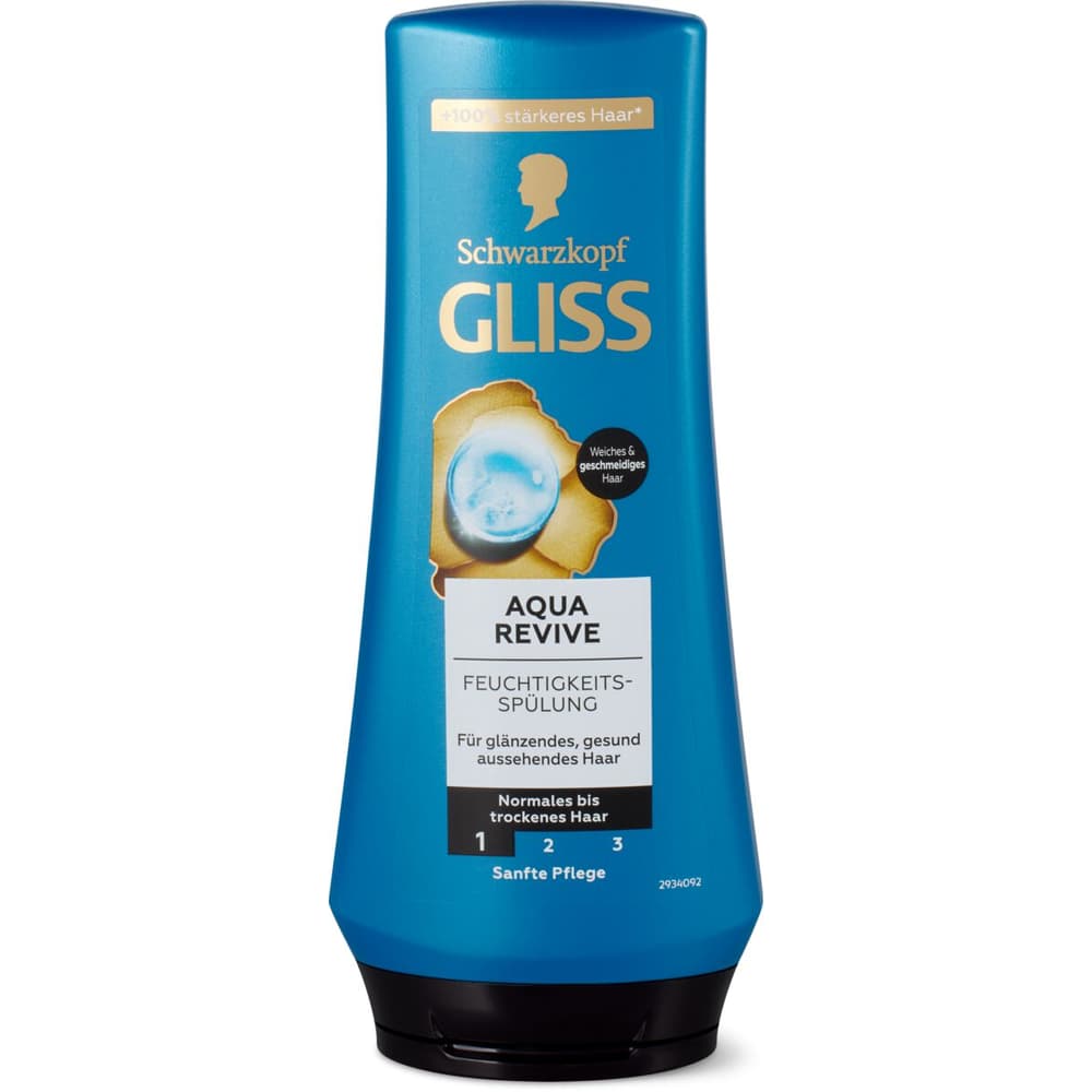 Après-shampoing Cuir Pour Gant De Softball – Sarna – Formulation Liquide, Entretien Du Cuir