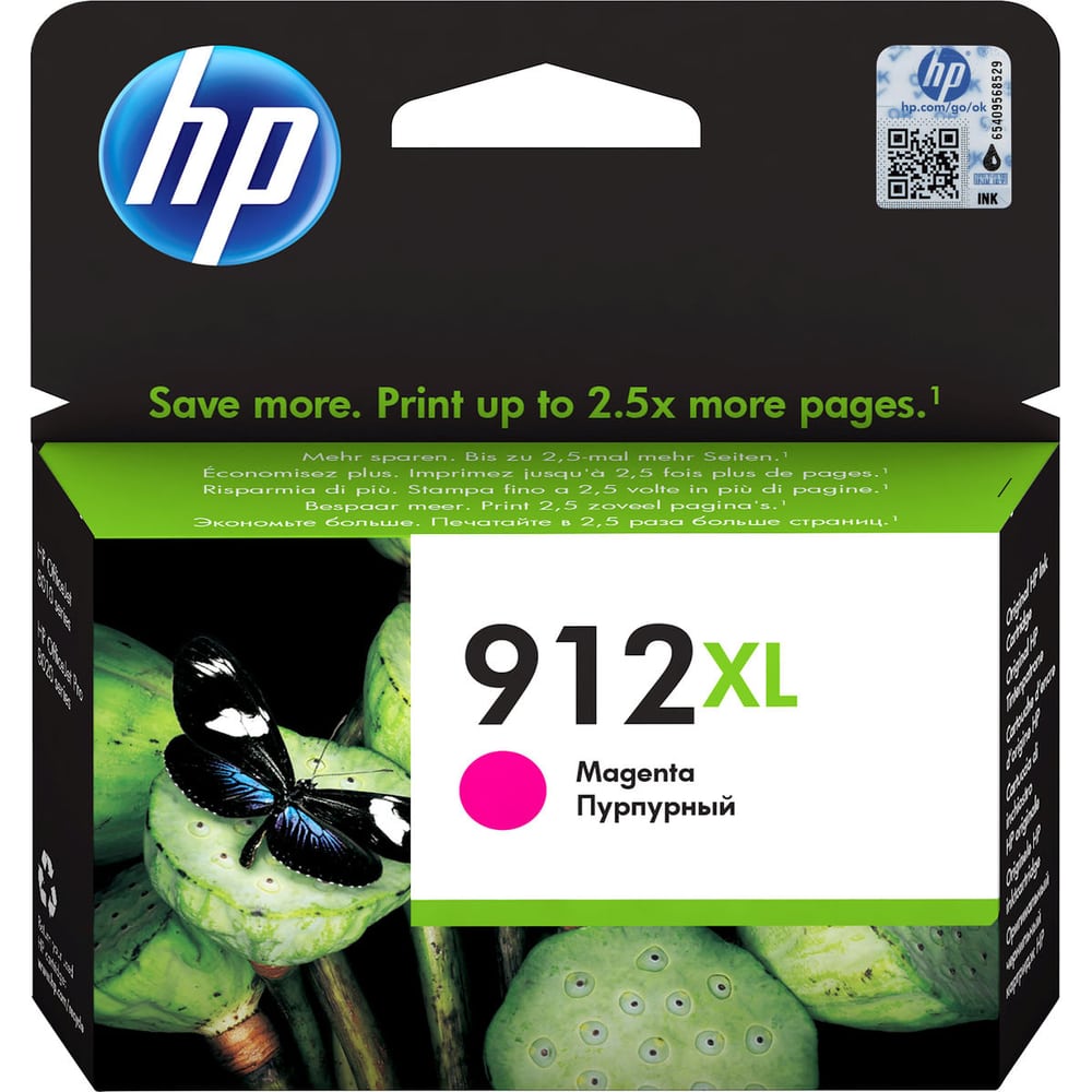 HP cartouche d'encre 912XL 3YL82AE magenta • Migros