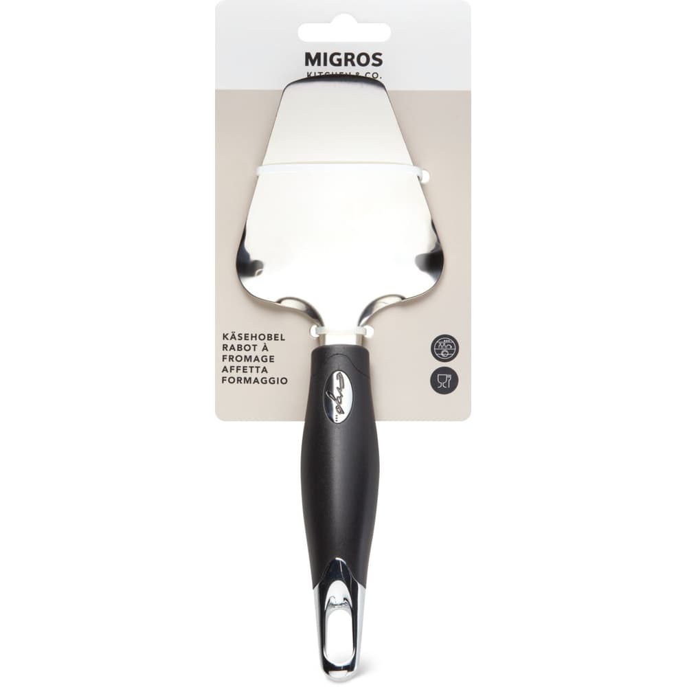 GastroMax Cake And Pie Server With Serrated Edge - Made In Sweden, Black