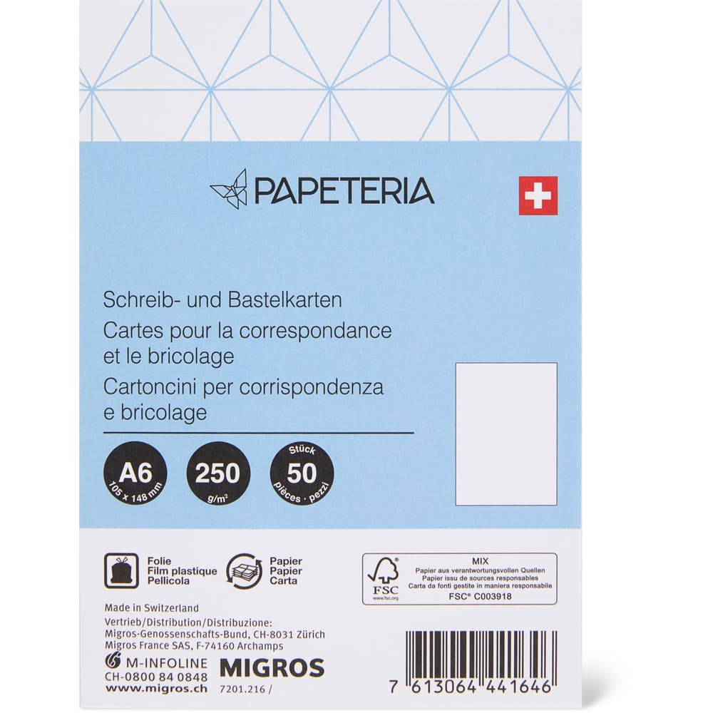 Acquista Papeteria · Carta per copie · A4 - 210x297mm - 80g/m2