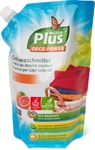 Acquista Ariel Actilift · Detersivo liquido · Per neonati e bambini piccoli  • Migros