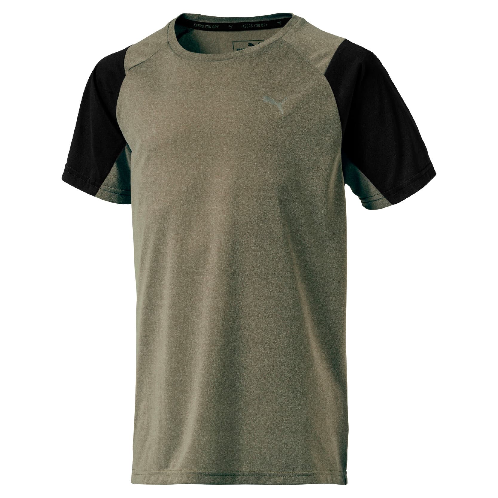 puma dri plus puma dri plus