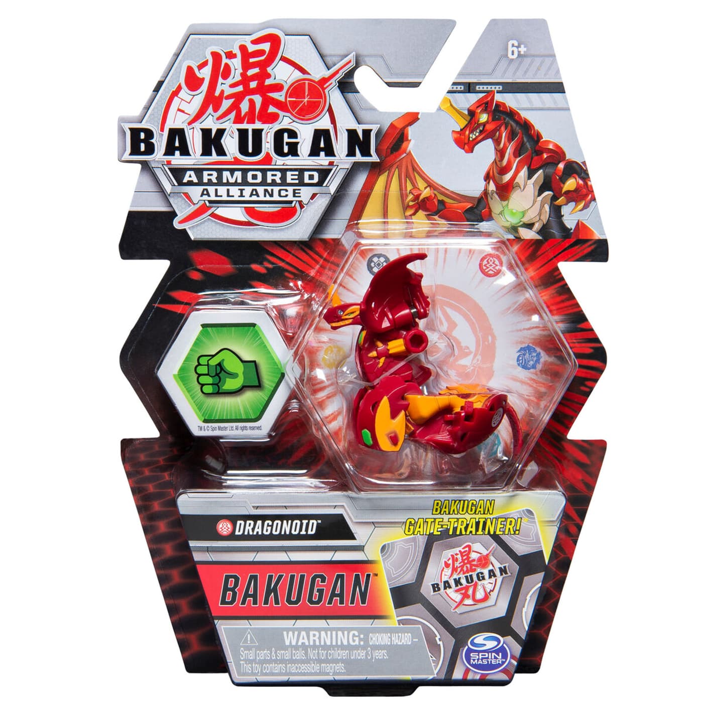Spin Master Bakugan Basic Ball 1 Pack Figurines Migros Spin Master Bakugan Basic Ball 1 Pack Figurines Migros