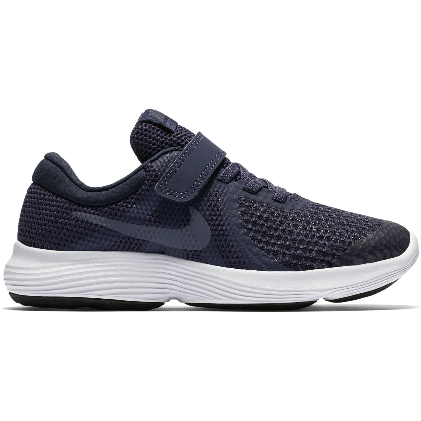 scarpe nike revolution bambino scarpe nike revolution bambino