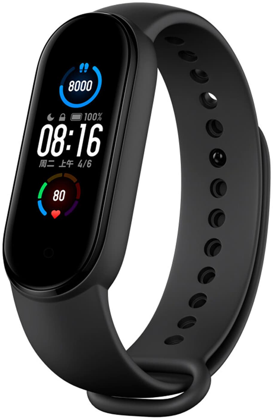 xiaomi mi band 5 activity tracker
