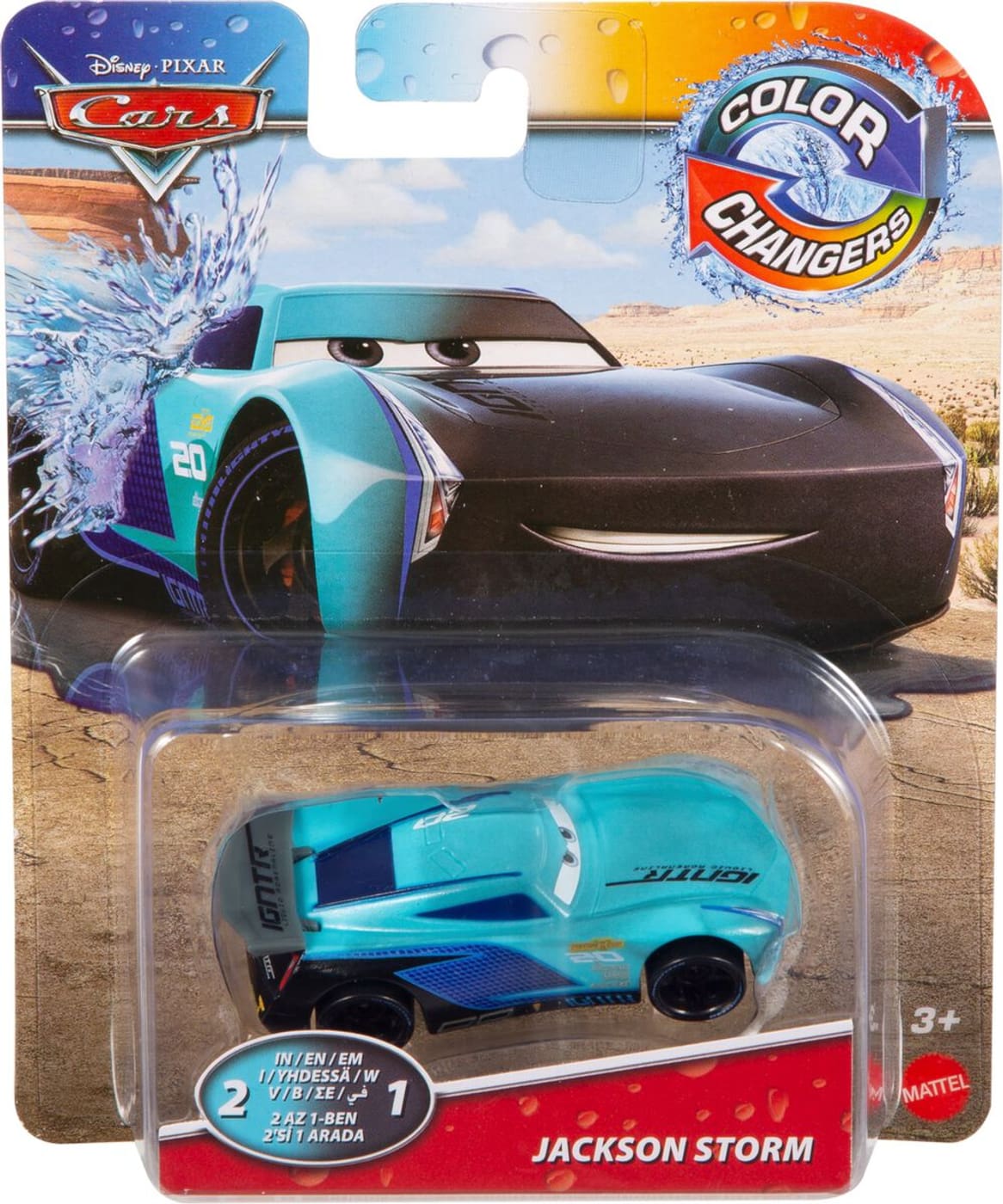Mattel Disney Pixar Cars Gny94 Color Change Maquettes De Voiture Migros