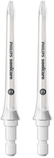 Philips Sonicare F1 Standard Ersatzdüse Munddusche