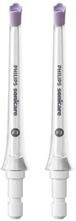 Philips Sonicare F3 Quad Stream  Ersatzdüse Munddusche